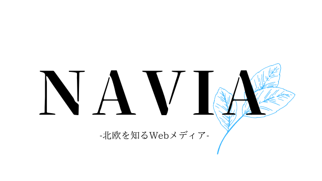 NAVIA-ナヴィア-